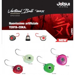 ZOKA JATSUI VERTICAL BALL