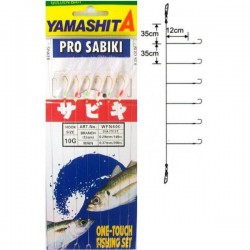 BAJO CURRICAN YAMASHITA...