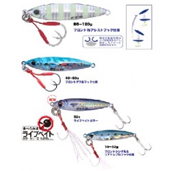 JIG MAJOR CRAFT PARA TUNGSTENO