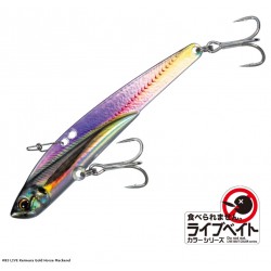 JIG MAJOR CRAFT XRB-11O...