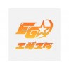 EGISTA